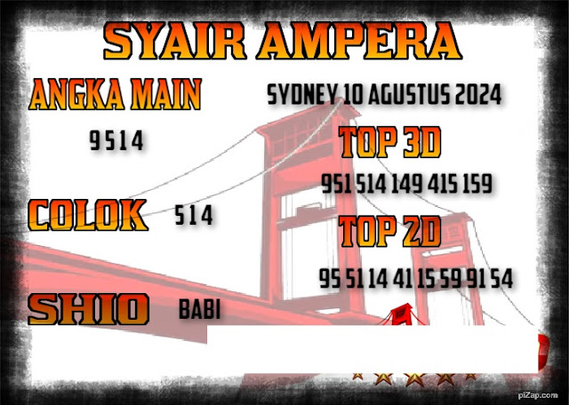SYAIR SDY VIP